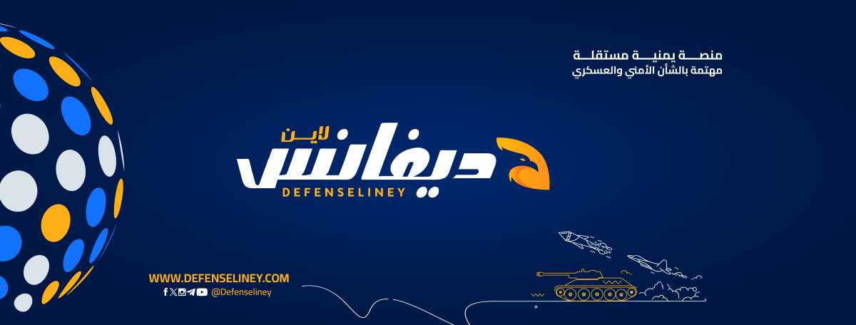 من نحن